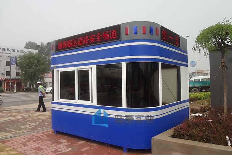 交警治安岗亭D-01